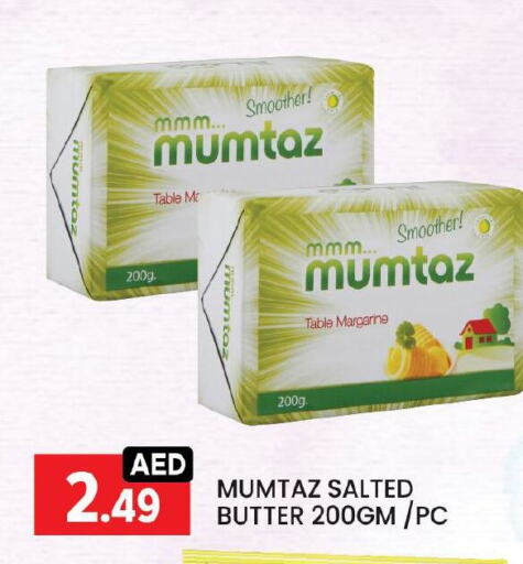 أوليو ساسو available at ليياكاس هايبرماركت in الإمارات العربية المتحدة , الامارات - أبو ظبي