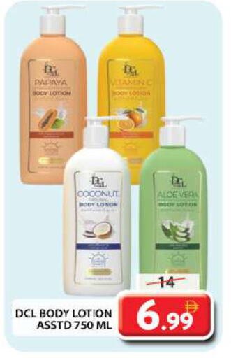 Body Lotion & Cream available at Grand Hyper Market in UAE - Dubai