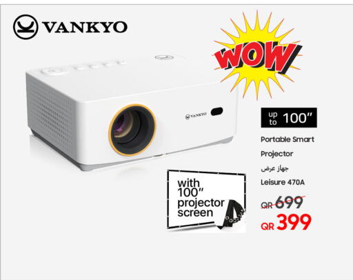available at تكنو بلو in قطر - الخور