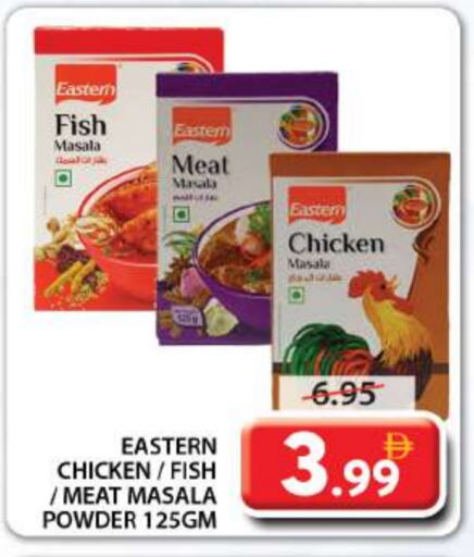 EASTERN Spices available at Grand Hyper Market in UAE - Sharjah / Ajman