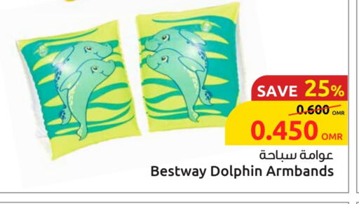 available at Sultan Center  in Oman - Salalah