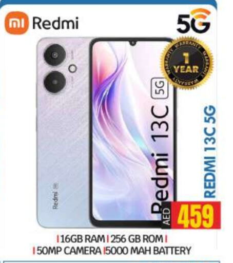 REDMI available at BIGmart in UAE - Abu Dhabi