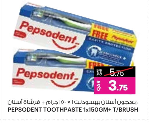 معجون أسنان available at أنصار جاليري in قطر - الشمال