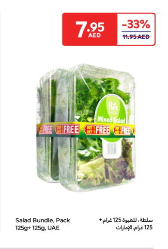 Canned & Packeted in Carrefour UAE, UAE Offers - United Arab Emirates available at Carrefour UAE in UAE - Al Ain