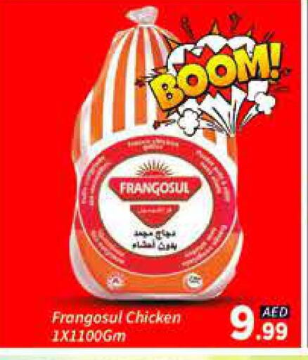 Chicken in AIKO Mall and AIKO Hypermarket, UAE Offers - United Arab Emirates FRANGOSUL Frozen Whole Chicken available at AIKO Mall and AIKO Hypermarket in UAE - Dubai