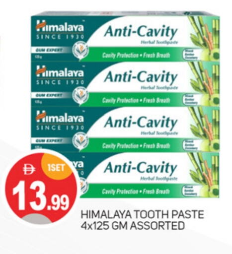 HIMALAYA Toothpaste available at TALAL MARKET in UAE - Abu Dhabi