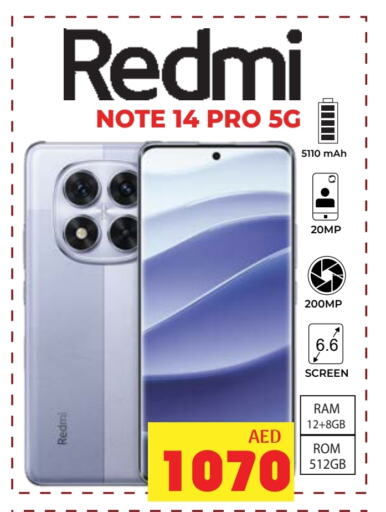 REDMI available at Kerala Hypermarket in UAE - Ras al Khaimah