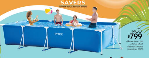 available at Lulu Hypermarket in UAE - Fujairah