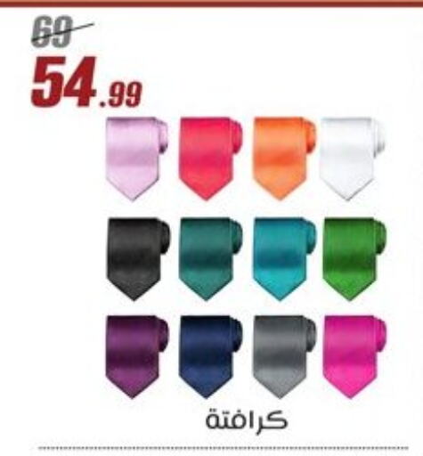 Accessories - Fashion in Al Morshedy , Egypt Offers - Egypt available at Al Morshedy in Egypt - Cairo