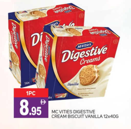 McVitie's available at TALAL MARKET in UAE - Dubai