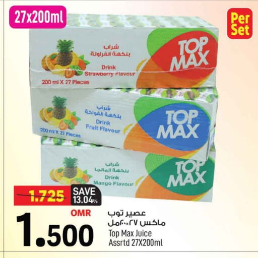 Strawberry Mango available at MARK & SAVE in Oman - Muscat