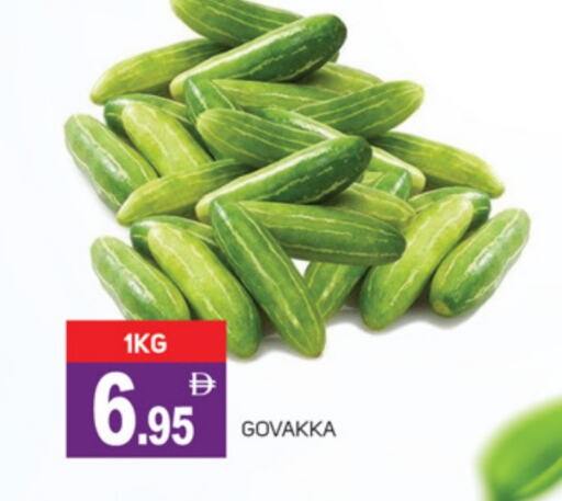 available at سوق طلال in الإمارات العربية المتحدة , الامارات - دبي