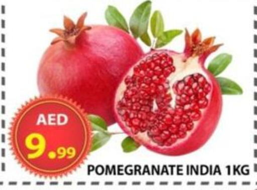 Pomegranate from India available at AL WAHDA DISCOUNTS CENTRE in UAE - Sharjah / Ajman