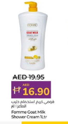 Face Cream available at Lulu Hypermarket in UAE - Al Ain