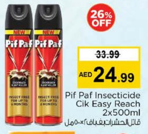 PIF PAF available at Nesto Hypermarket in UAE - Dubai