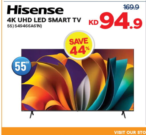 available at The Sultan Center in Kuwait - Jahra Governorate