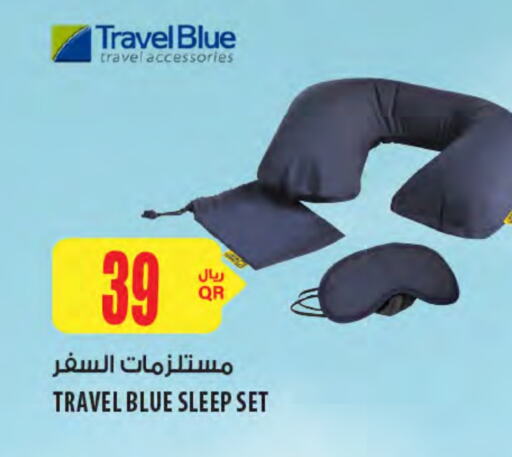 available at شركة الميرة للمواد الاستهلاكية in قطر - الريان