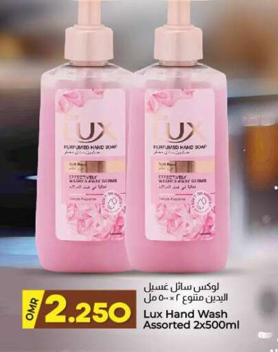 available at ك. الم. للتجارة in عُمان - مسقط‎