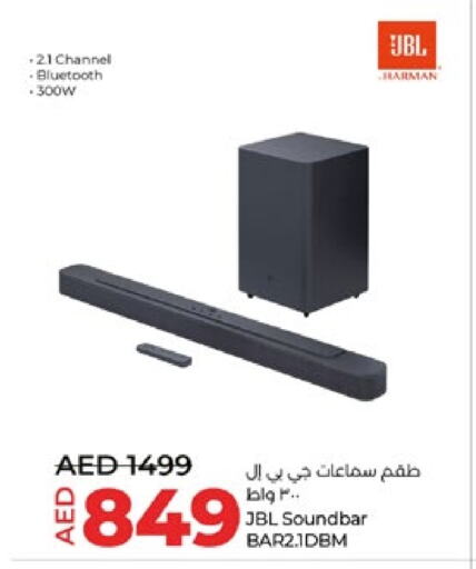نيكون سماعة available at لولو هايبرماركت in الإمارات العربية المتحدة , الامارات - أبو ظبي