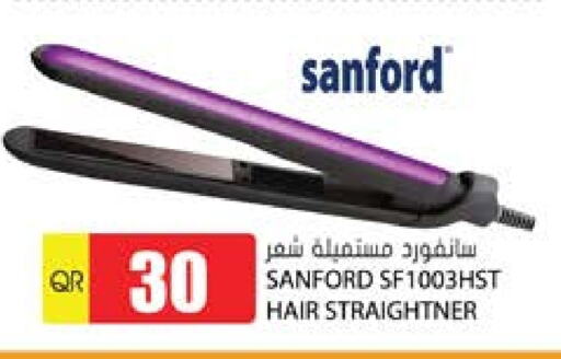 available at Grand Hypermarket in Qatar - Al-Shahaniya