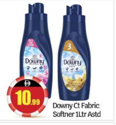DOWNY Softener available at BIGmart in UAE - Abu Dhabi