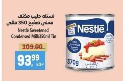 NESTLE Condensed Milk available at El.Husseini supermarket  in Egypt - Cairo