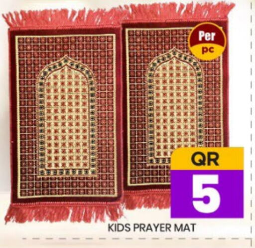 available at New Stop n Shop @Fereej Bin Omran in Qatar - Al Wakra
