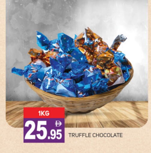 available at سوق طلال in الإمارات العربية المتحدة , الامارات - دبي