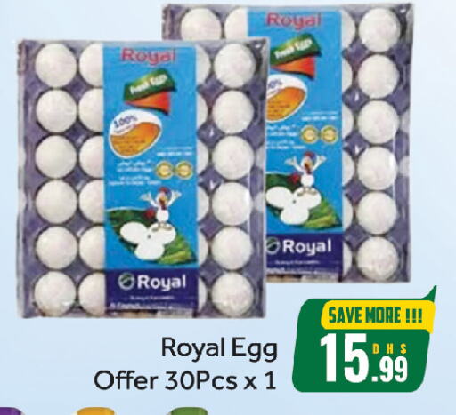 available at FOODZONE HYPERMARKET in UAE - Sharjah / Ajman