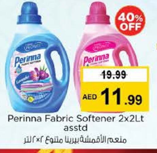 PERINNA Softener available at Nesto Hypermarket in UAE - Al Ain