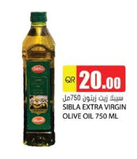 Virgin Olive Oil available at Grand Hypermarket in Qatar - Al-Shahaniya
