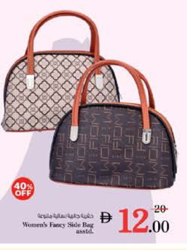available at Nesto Hypermarket in UAE - Al Ain