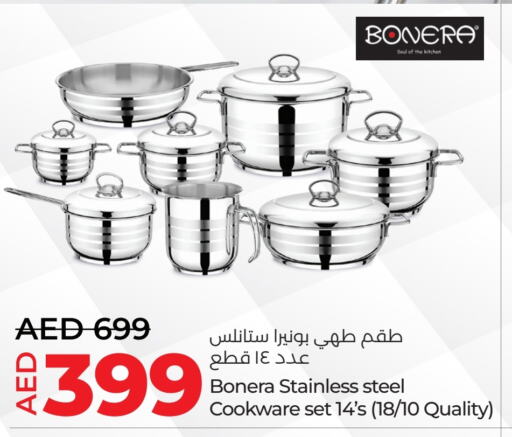 available at Lulu Hypermarket in UAE - Abu Dhabi