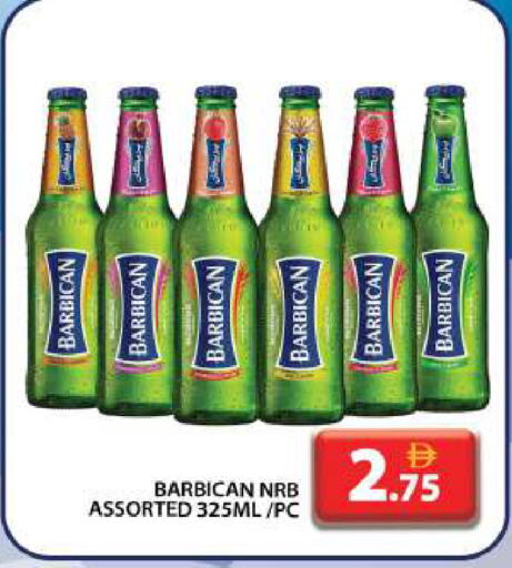BARBICAN available at Grand Hyper Market in UAE - Dubai