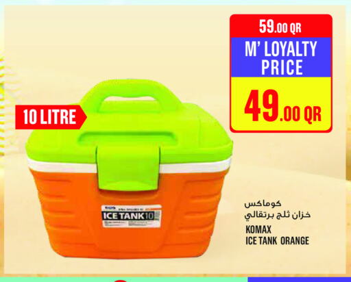 Orange available at Monoprix in Qatar - Al Rayyan