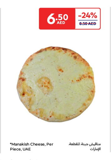 Ready to Eat in Carrefour UAE, UAE Offers - United Arab Emirates available at Carrefour UAE in UAE - Fujairah