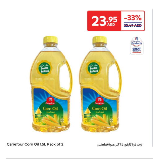 Corn Oil available at Carrefour UAE in UAE - Al Ain