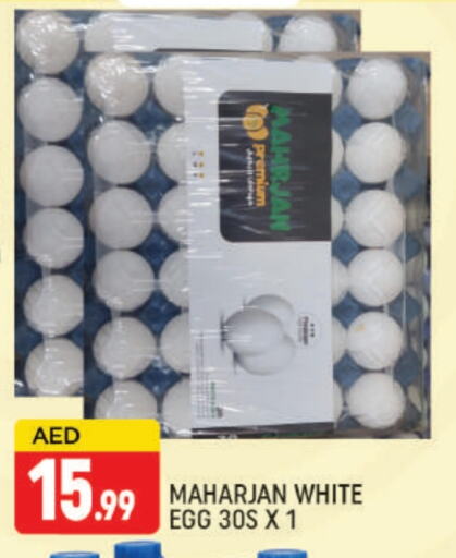 available at AL MADINA (Dubai) in UAE - Dubai