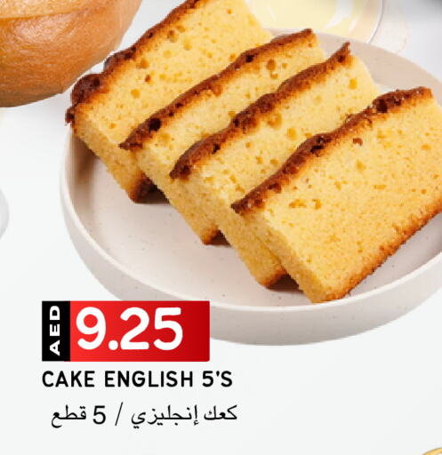 available at Select Market in UAE - Abu Dhabi