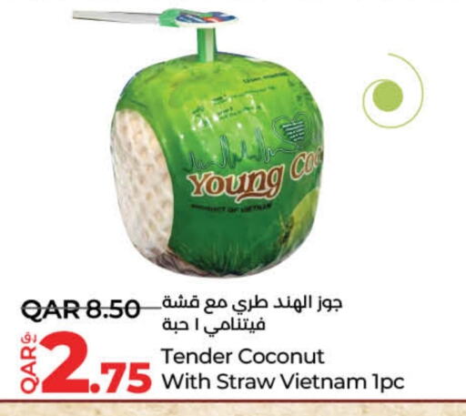Fresh Vegetables in LuLu Hypermarket, Qatar Offers - Qatar Coconut from Vietnam available at LuLu Hypermarket in Qatar - Al-Shahaniya