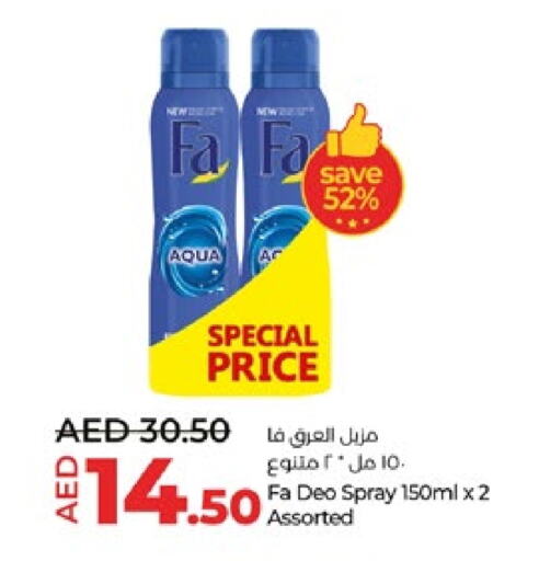 FA available at Lulu Hypermarket in UAE - Abu Dhabi