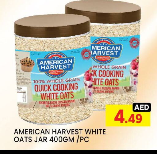 الحبوب والقطع in ليياكاس هايبرماركت, UAE Offers - الإمارات العربية المتحدة أمريكان هارفست الشوفان available at ليياكاس هايبرماركت in الإمارات العربية المتحدة , الامارات - أبو ظبي