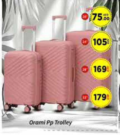Trolley available at AIKO Mall and AIKO Hypermarket in UAE - Dubai