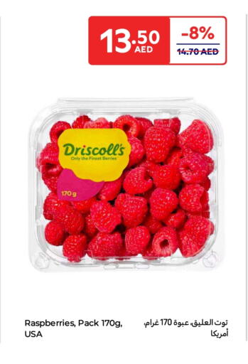 Berries available at Carrefour UAE in UAE - Abu Dhabi