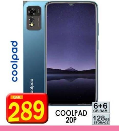 Mobiles in Dubai Shopping Center, Qatar Offers - Qatar available at Dubai Shopping Center in Qatar - Al Rayyan