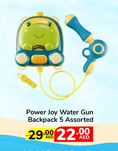 available at Lulu Hypermarket in UAE - Al Ain