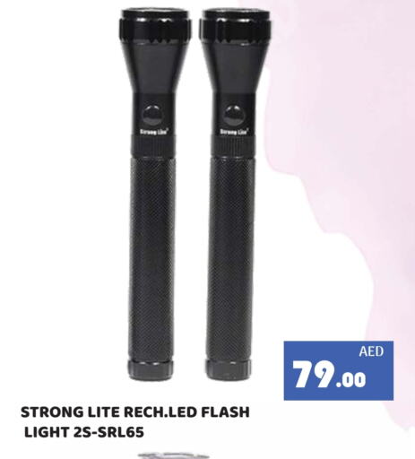 available at كيرالا هايبرماركت in الإمارات العربية المتحدة , الامارات - رَأْس ٱلْخَيْمَة