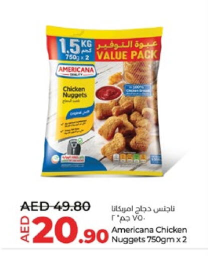 available at لولو هايبرماركت in الإمارات العربية المتحدة , الامارات - ٱلْعَيْن‎