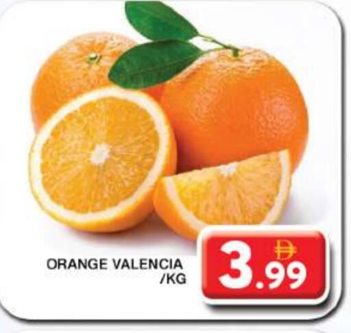 Orange available at Grand Hyper Market in UAE - Dubai