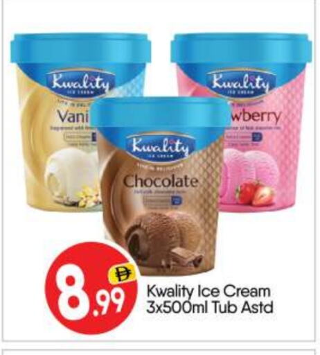 available at BIGmart in UAE - Abu Dhabi